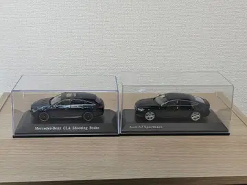 1/43 미니카 벤츠 아우디 2대 세트