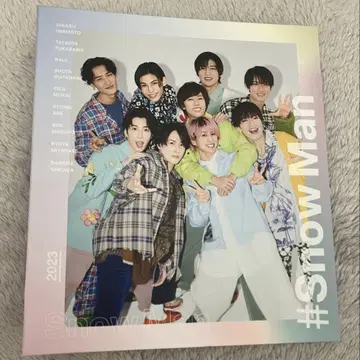 SnowMan 사진 앨범 포트레이트 시리즈 2023