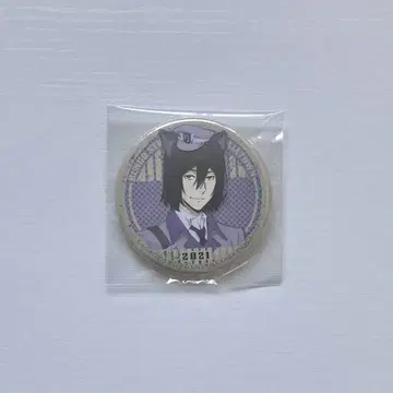 문호 스트레이독스 효도르 캔뱃지 (난쟈타운) 과거로부터의 편지