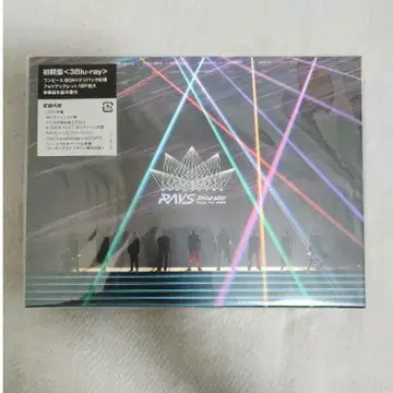 Snow Man DomeTour 2024 RAYS 초회반 Blu-ray