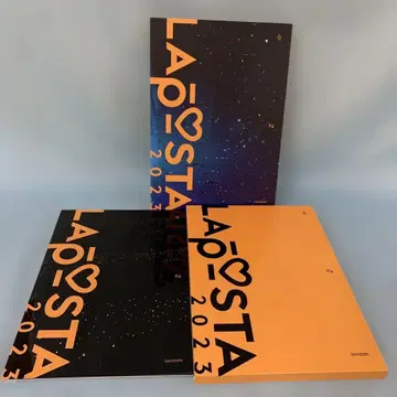LAPOSTA 2023 수량 한정 럭셔리판 블루레이