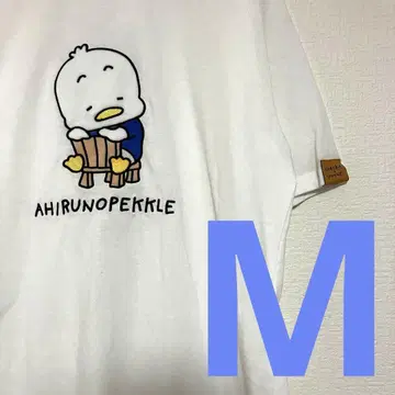니시무라 유우지 해피단부이 오리 페클 화이트 반팔 T셔츠 M