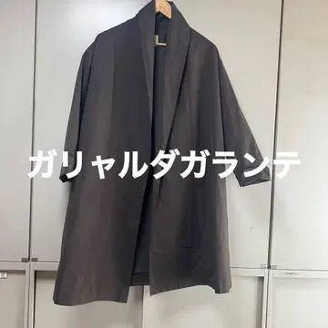 가을 개럴개런트 코트