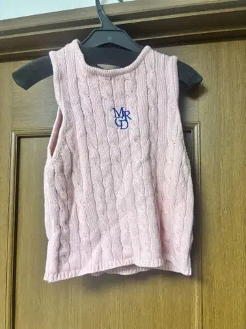 말디 니트 베스트