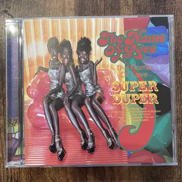 The Name of Love: Super Duper 린덴지 린테츠지