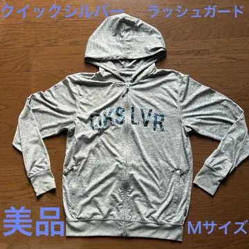 QUIKSILVER 퀵실버 후드티 래쉬가드 사이즈 M