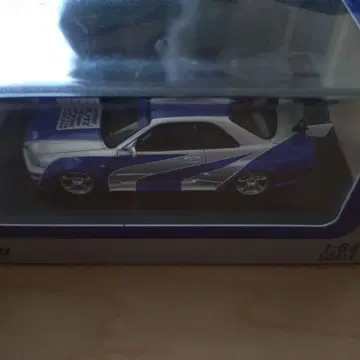 Nissan Skyline 1/64 미니카