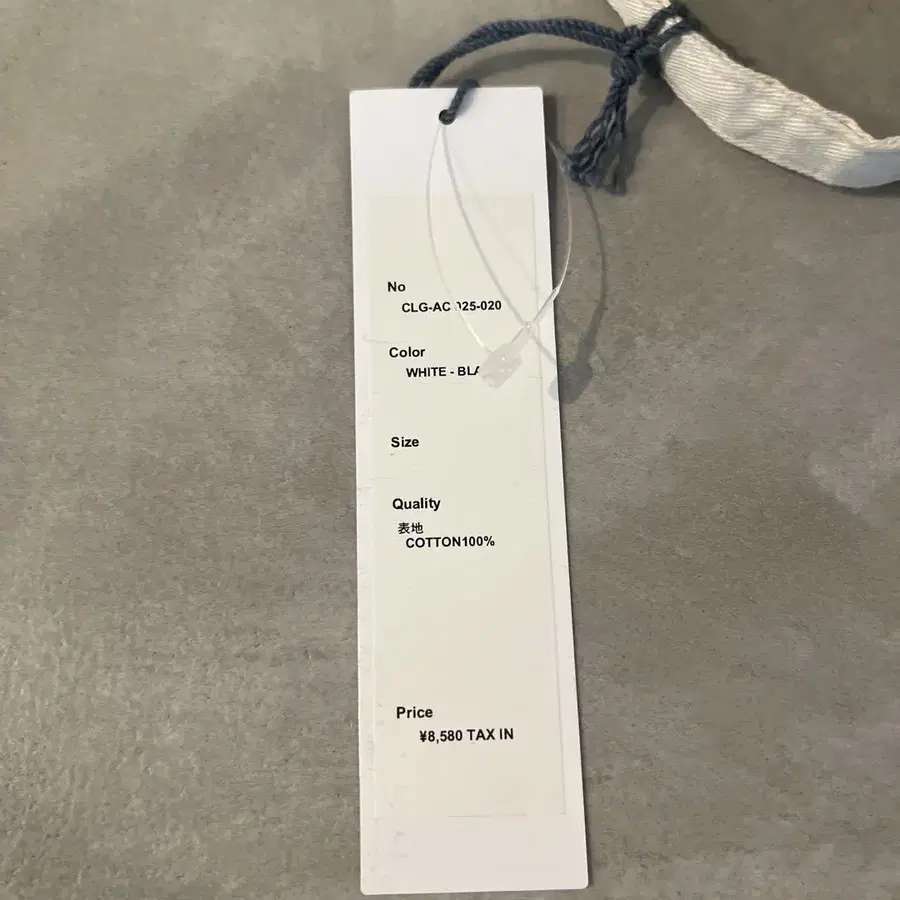 3번째 상품 이미지