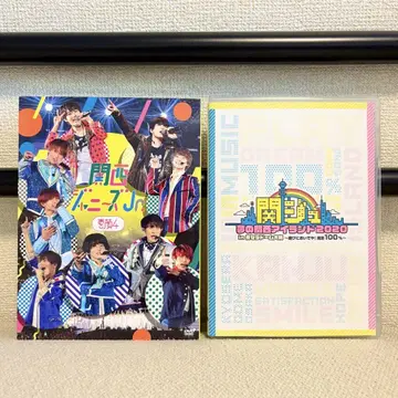 칸쥬 스가오 4 꿈의 간사이 아일랜드 DVD 세트