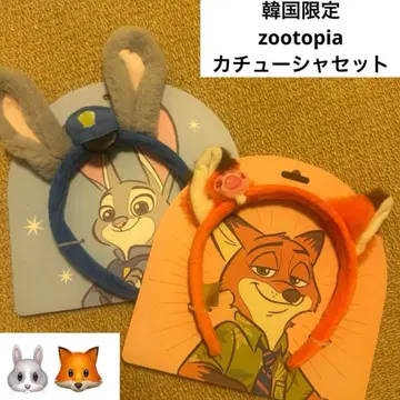 한국 한정판 zootopia 머리띠 세트 3