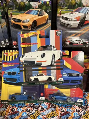 핫휠 3대 세트 포르쉐, 아우디, BMW