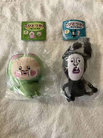 코비토즈칸 봉제 인형 스모모노우치 코비토즈칸 봉제 인형 2 아라시쿠로바네
