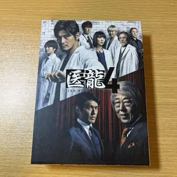 의룡 4 DVD 2매 세트