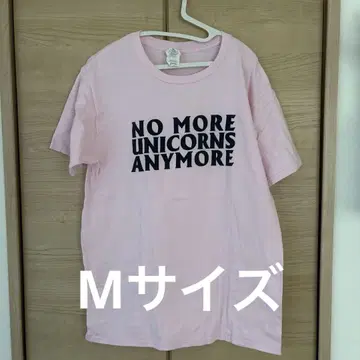 레어 Gorillaz 2018 라이브 투어 티셔츠