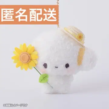 코기뮨 해바라기 모큐모큐2 무뉴 마스코트 해바라기 마스코트