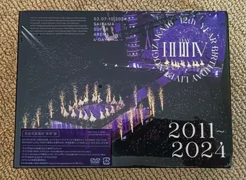 노기자카46 12주년 BIRTHDAY LIVE 완전 생산 한정판 DVD
