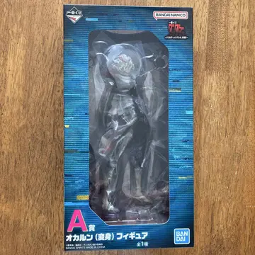 오카룬 피규어 제일복권 단다단 A상