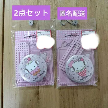 고기뮤른 캔뱃지 & 스탠드 세트 2점 [ 새상품 ] 산리오 아베일