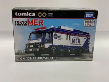 토미카 프리미엄 TOKYO MER ER CAR (T01) 미개봉 새상품
