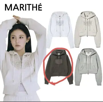 마리떼 프랑소와 저버 후드티/m