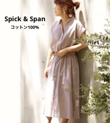 [ 새상품급 ] Spick & Span 스트라이프 셔츠 원피스