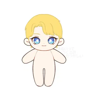 [ 구매 금지! ] 봉제인형 디자인 참고 그림