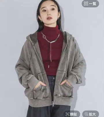 JEANASIS 지나시스 Fade 크러쉬 ZIP 후드티 그레이