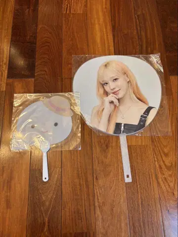 aespa 윈터 부채 세트