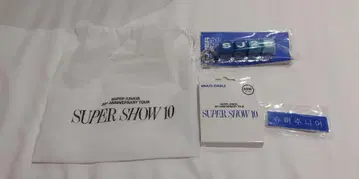 슈퍼주니어 슈퍼쇼 10 VIP 굿즈