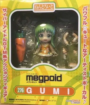 [개봉 완료] 넨도로이드 피규어 megpoid GUMI 276