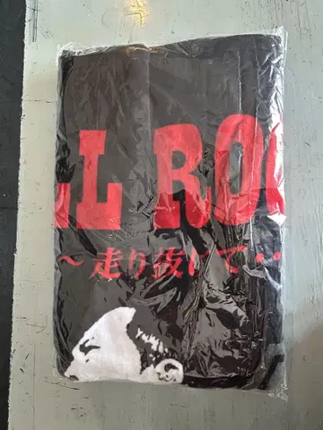 STILL ROCKIN' 2011 BUDOKAN 타월