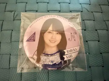 노기자카46 Kaki Haruka 배지 25주년
