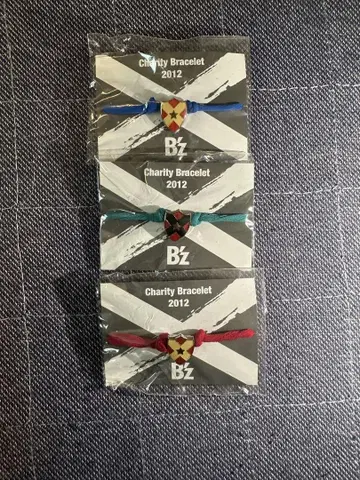 B'z 자선 팔찌 2012 3개 세트