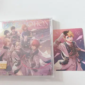 우타프리 라이에모 CD 스타리반 메세카 쿠루스 쇼