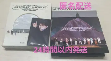 SEVENTEEN RIGHT HERE IN JAPAN