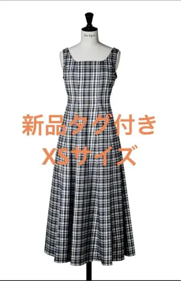 herlipto Paddington Long Dress xs