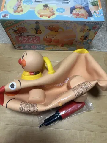 [ 새상품급 ] 팝픈 호빵맨 호
