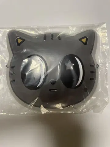 다고냥 가면