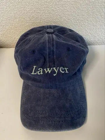 정가 12000엔 lawyer 자수 캡
