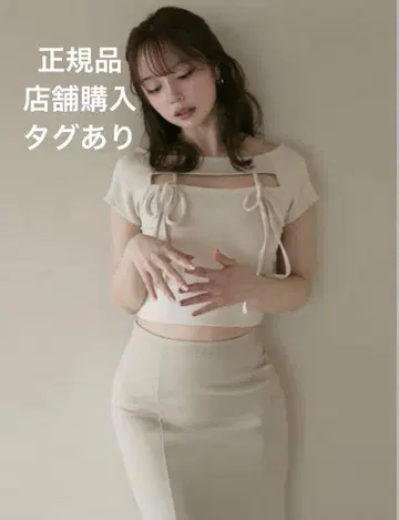 andmary 앙드마리 bebe ribbon tops 아이보리