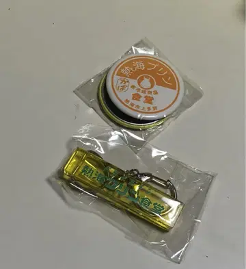 아타미 푸딩 레트로 가챠 아타미 푸딩 식당