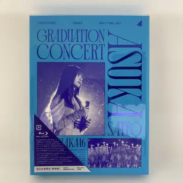 노기자카46 Blu-ray ASUKA 졸업 콘서트 완전 생산 한정판