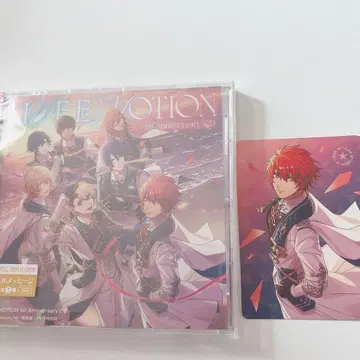 우타프리 라이에모 CD 메세카 이치노세 토키야