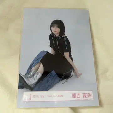 후지오카 카린 스타오바 가창 의상 앉은 모습