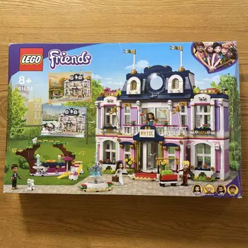 레고 LEGO 41684 프렌즈 하트레이크 시티 그랜드 호텔 내용물만