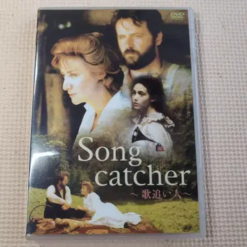 Songcatcher-노래 추적자-('00미국) b