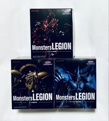 유희왕 듀얼몬스터즈 monsters LEGION 삼환신 세트