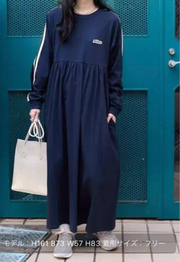 prince for FREAK'S STORELIMITED MODEL.