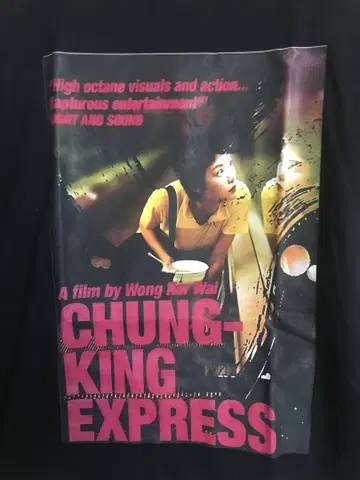 CHUNG KING EXPRESS 영화 티셔츠 왕가위
