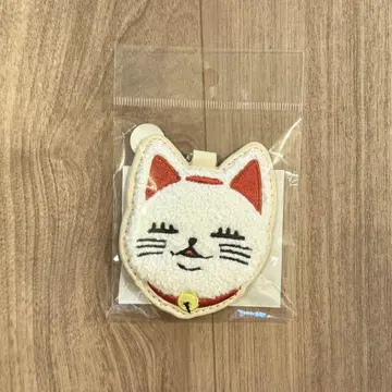 단다단전 원화전 사가 자수 키링 터보바바